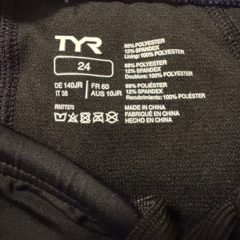 TYR size 24 Boys' Blade Splice Jammer training swimsuit New with Tags